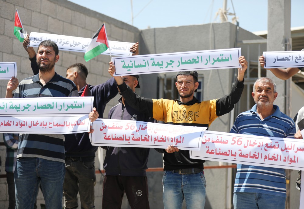 100823_RAFAH_AD_00 (17)