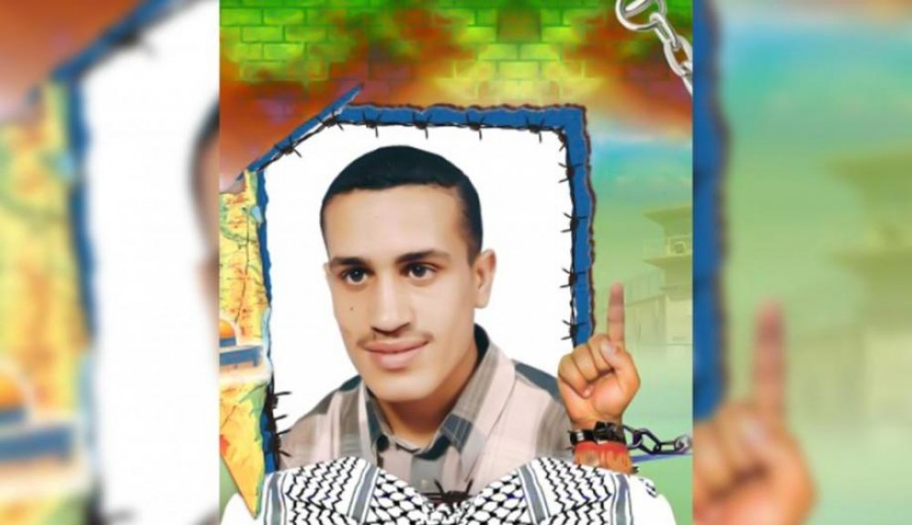 الأسير، أحمد محمد أبو جزر