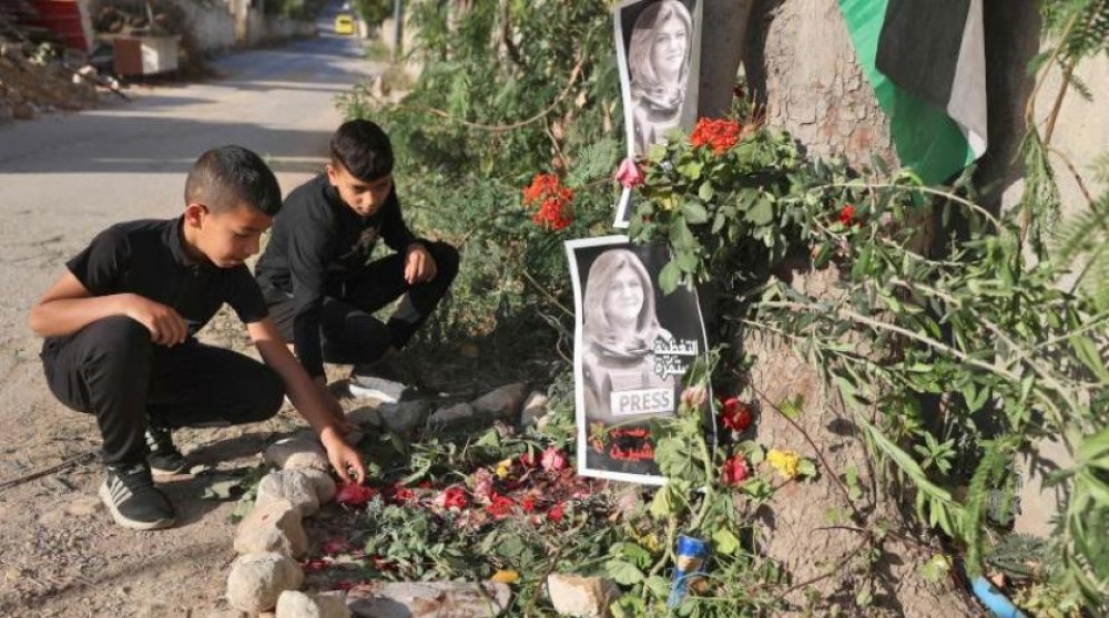 مكان استشهاد ابو عاقلة