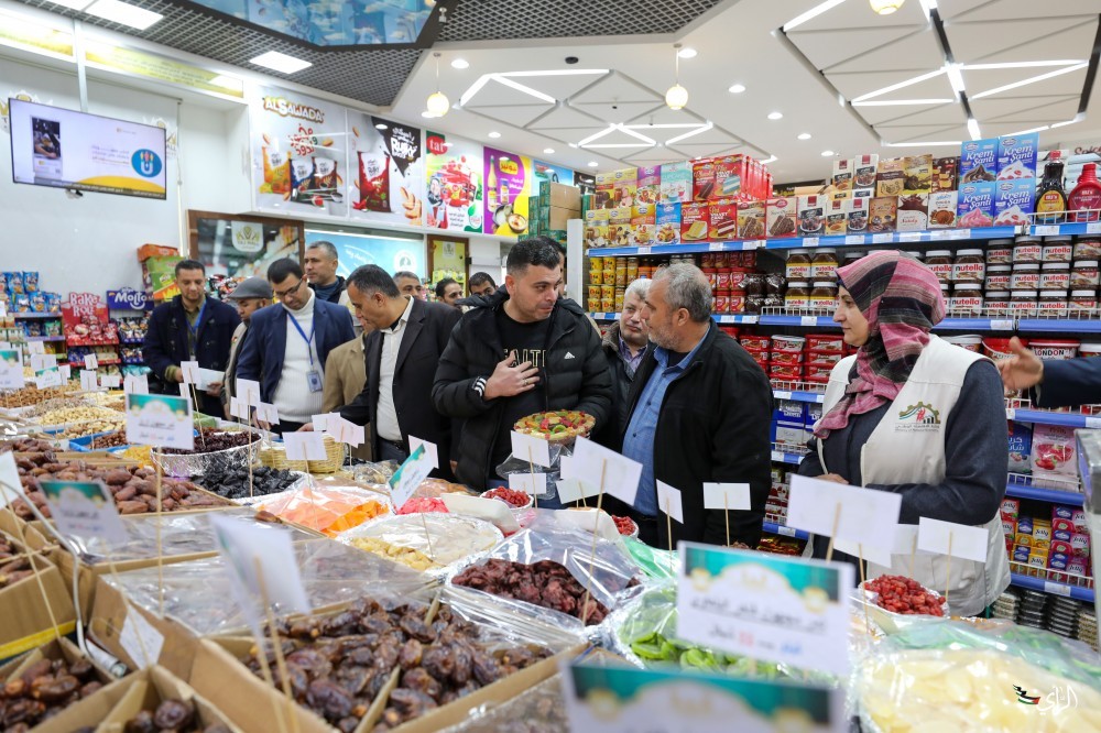  الاقتصاد لـ