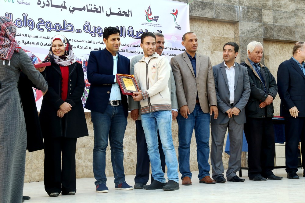 نهائي مبادرة تعليم مدربات الرياضة - 29-11-2017 %e2%80%ab(29732754)%e2%80%ac %e2%80%ab%e2%80%ac