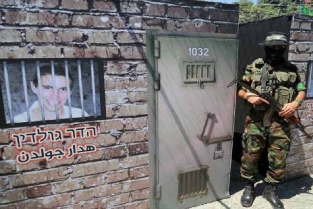 هدار-جولدين12-1504763480