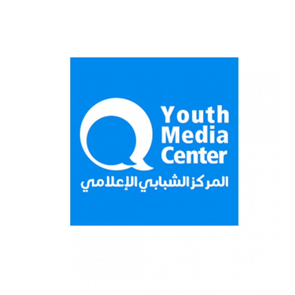 المركز الشبابي