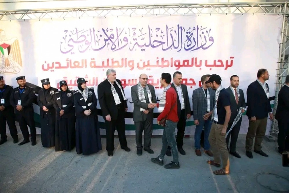 أرشيف