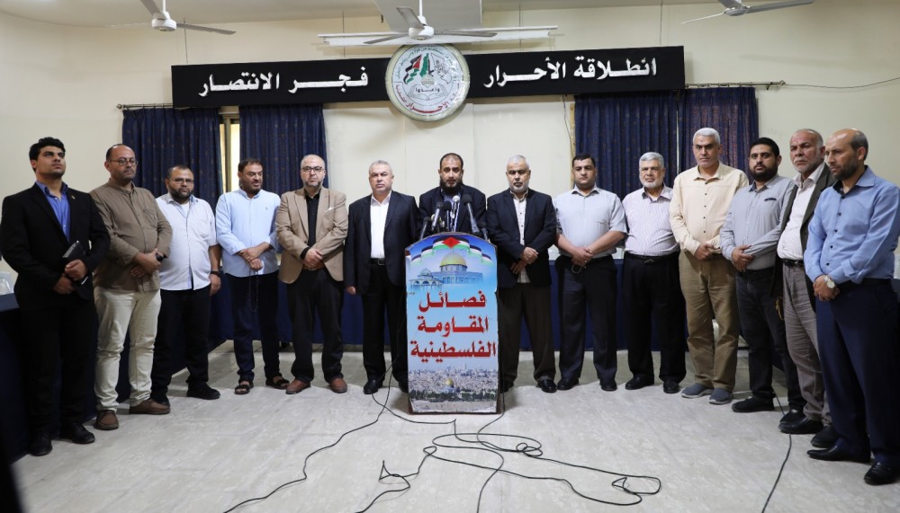 جانب من المؤتمر الصحفي