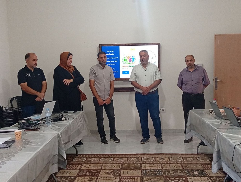 وزارة التنمية تبدأ تدريب طواقمها استعداداً لإطلاق منظومة 