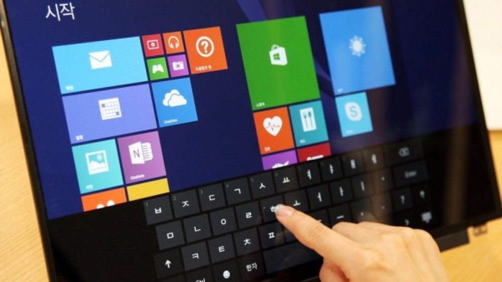 LG-Display-LCD-Screen-