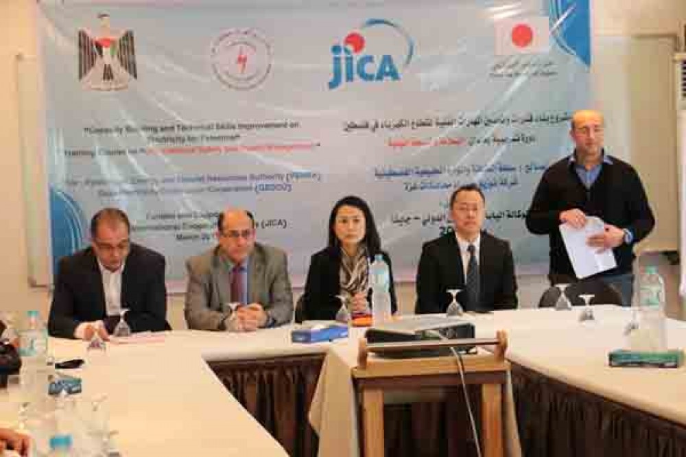 شركة توزيع الكهرباء وسلطة الطاقة تفتتحان دورة السلامة المهنية 