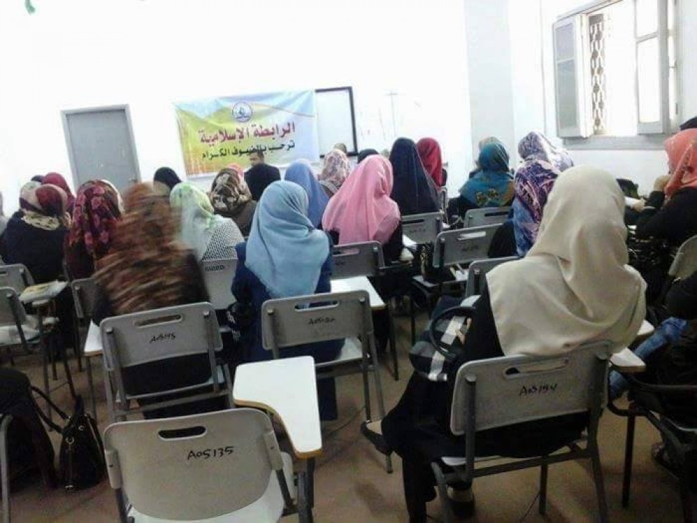 لرابطة الإسلامية تنظم مسابقة ثقافية لطالبات المدارس بمسجد القزمري بغزة
