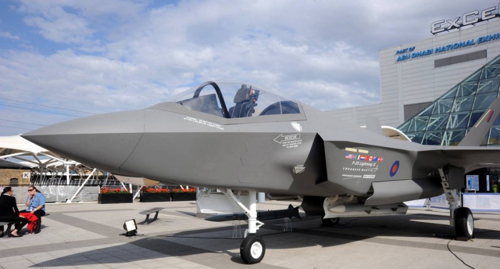طائرة F35
