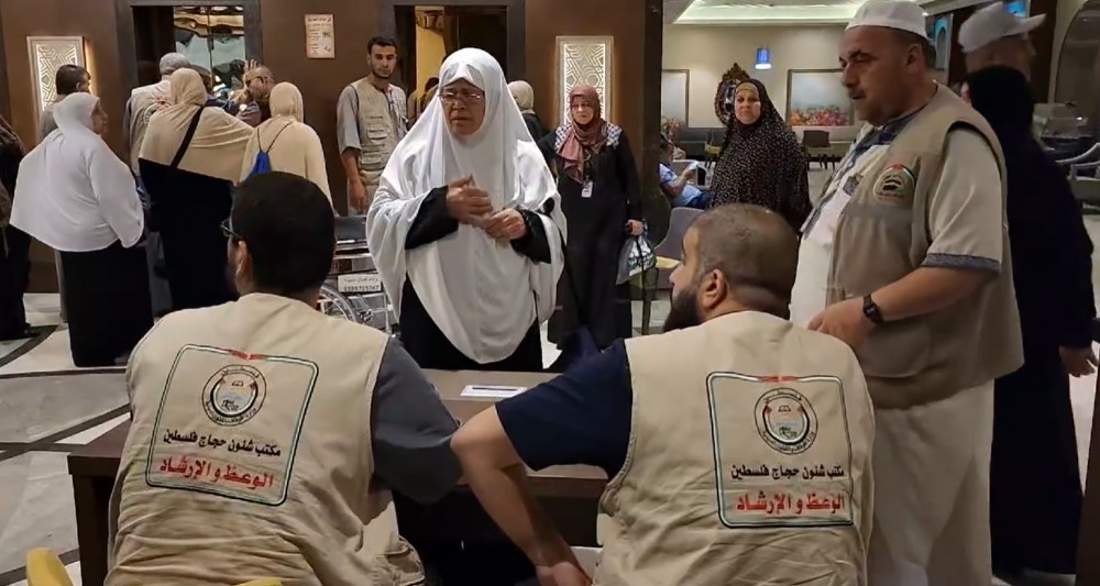أرشيف