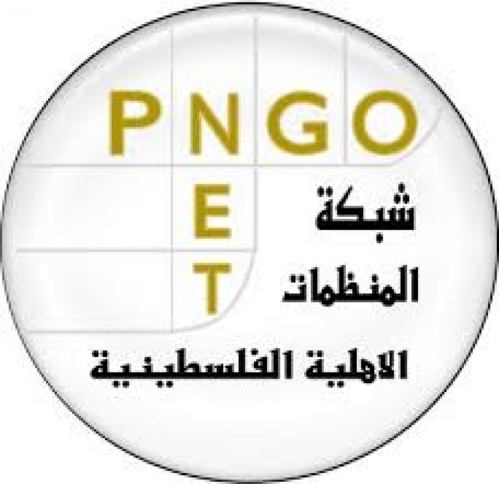  المنظمات الأهلية تحذر من التداعيات الخطيرة لانقطاع الكهرباء