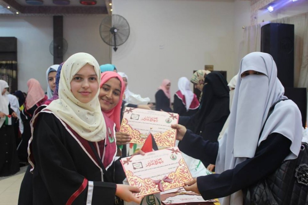 تكريم الطلبة