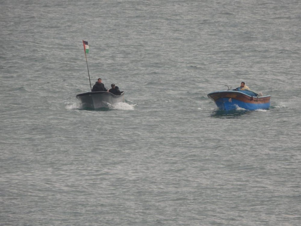 بحرية