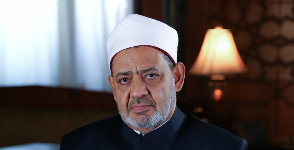 شيخ الازهر