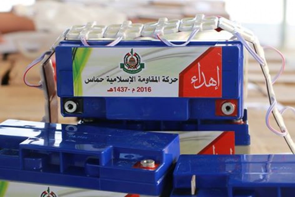 توزيع إنارة للبيوت