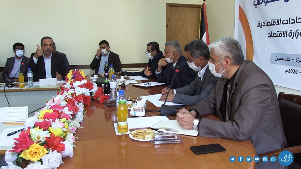 93222090_680845882674039_6102681918073995264_n