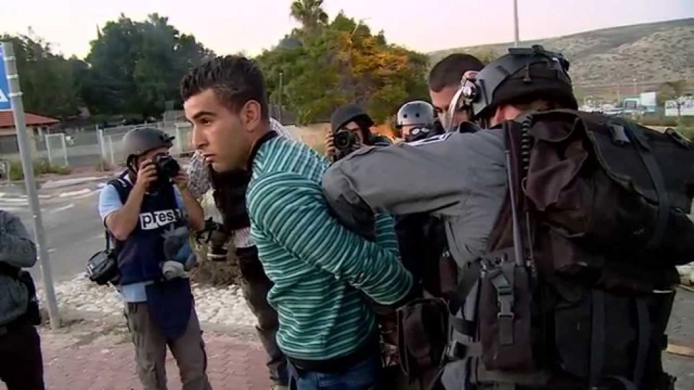 اعتقال فلسطيني
