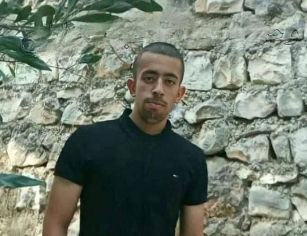 الشهيد سلمان 