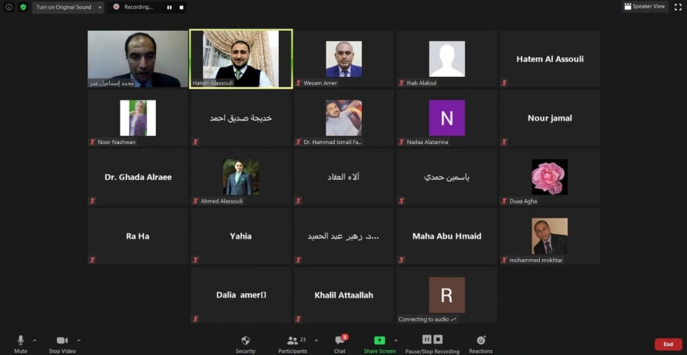 جانب من الورشة التي عقدت إلكترونياً