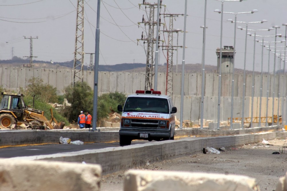 صورة رمزية