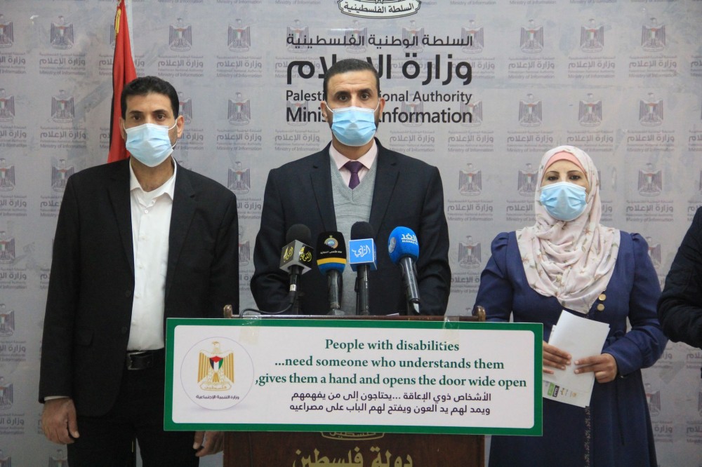 جانب من المؤتمر 