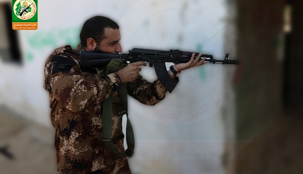 الشهيد فقها 