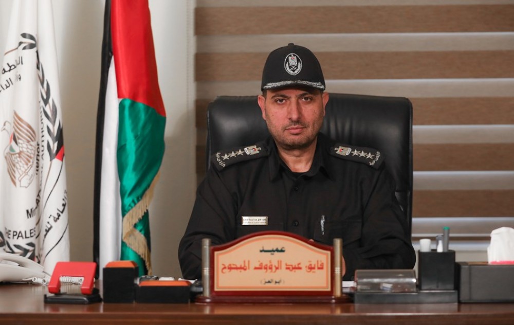 العميد المبحوح