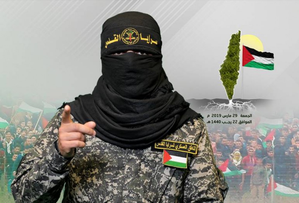 المتحدث باسم سرايا القدس