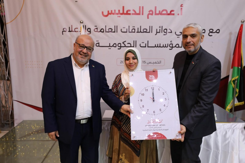 مرج الزهور أبو هين