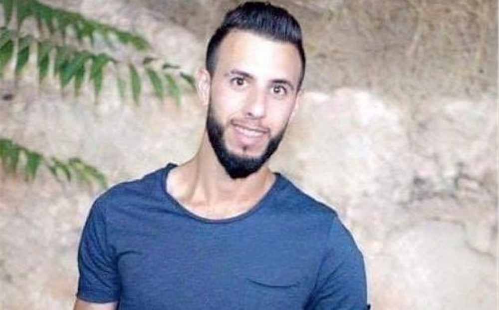 الشهيد مناصرة 