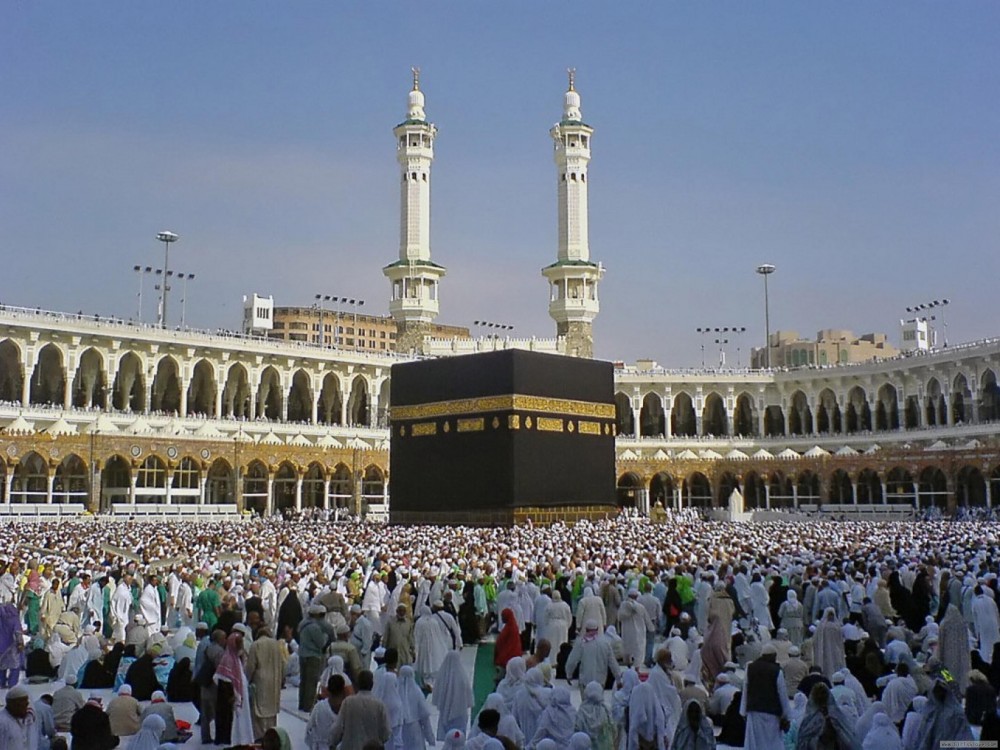 بيت الله الحرام