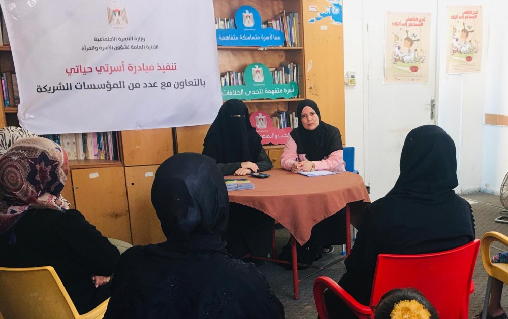 التنمية الاجتماعية تنفذ المرحلة الأولى من مبادرة 