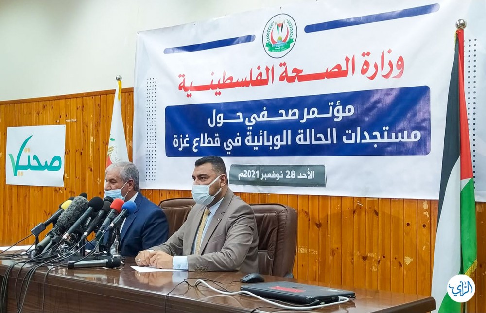 جانب من المؤتمر 