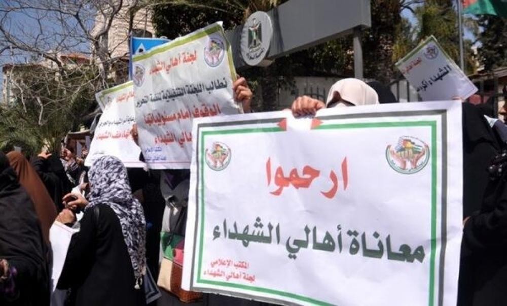 اعتصام الجرحى وأهالي الشهداء والأسرى يدخل شهره الثاني في رام الله