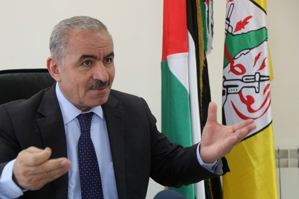 محمد اشتيه