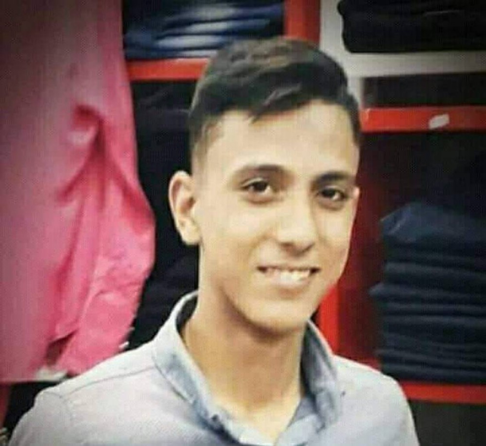 الشهيد الفتى الغرابلي 