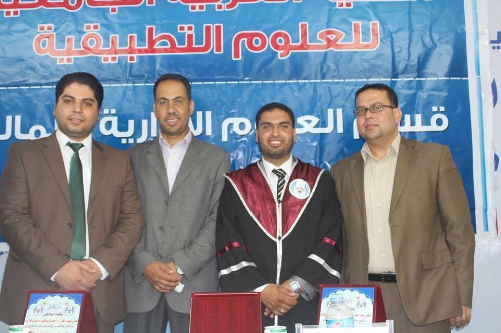 جانب من الفعالية