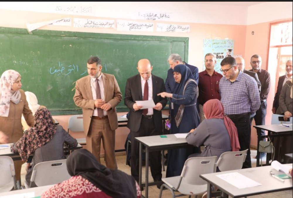 التعليم لـ