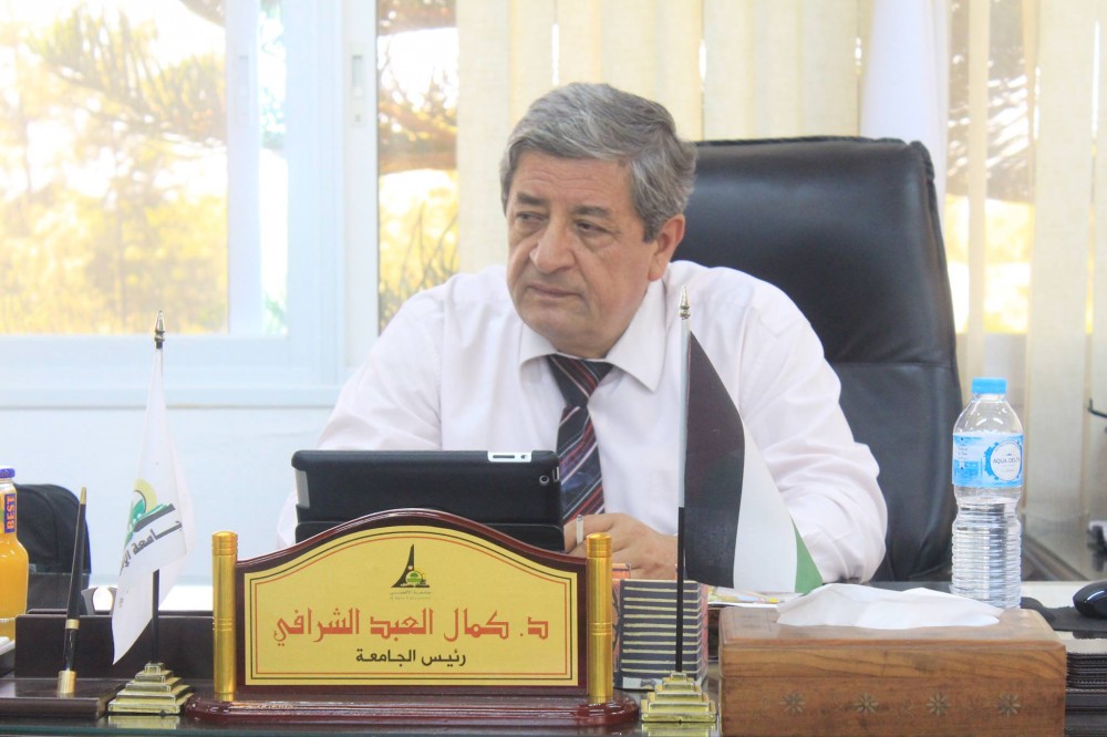 جامعة الأقصى  تعلن عن انطلاق مركز الدراسات و قياس الرأي