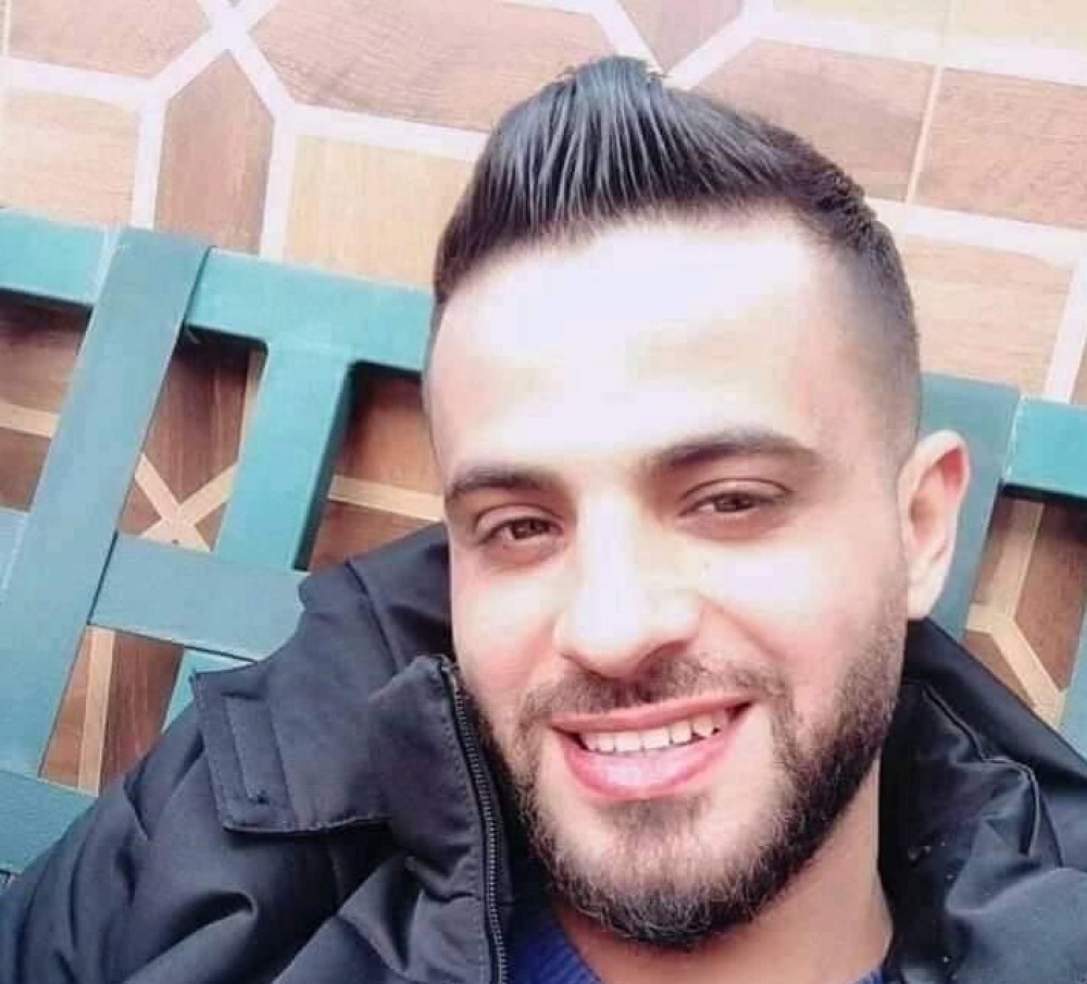 اسير