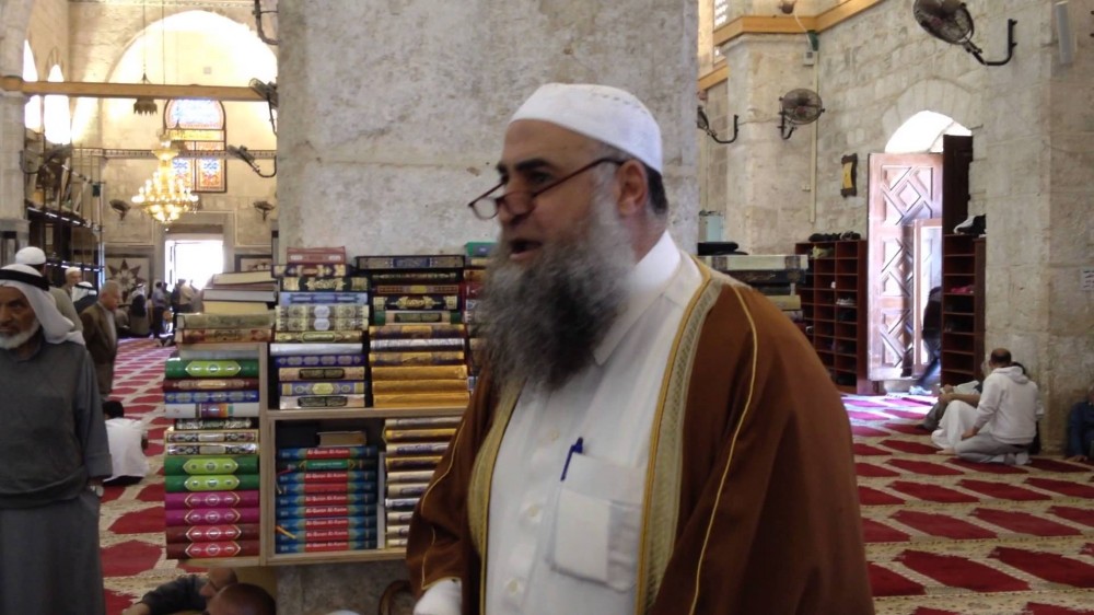الشيخ عمر