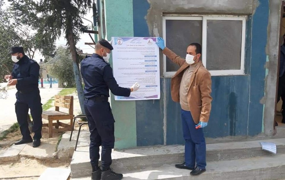 التوجيه السياسي يُنفذ جولات ميدانية على الأجهزة الأمنية بغزة