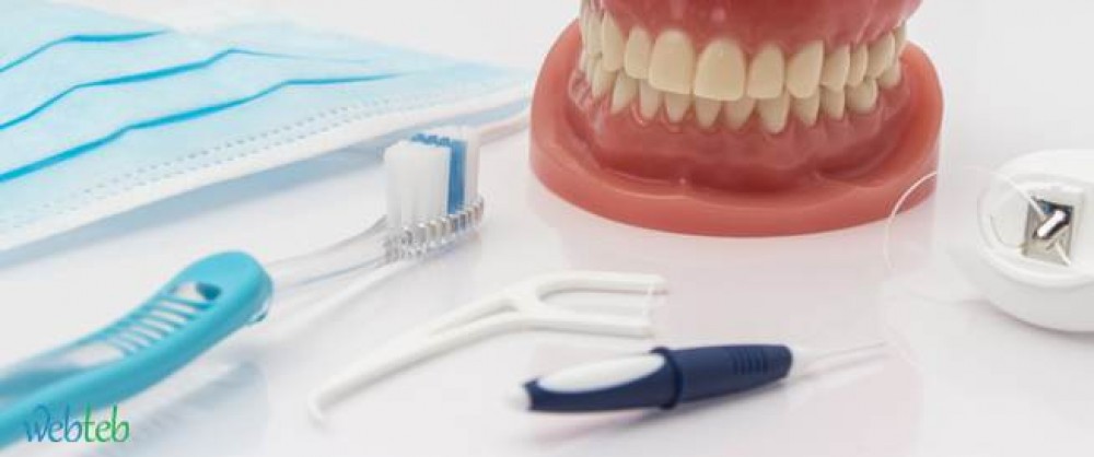 خمس أدوات هامة للحفاظ على اسنان صحية