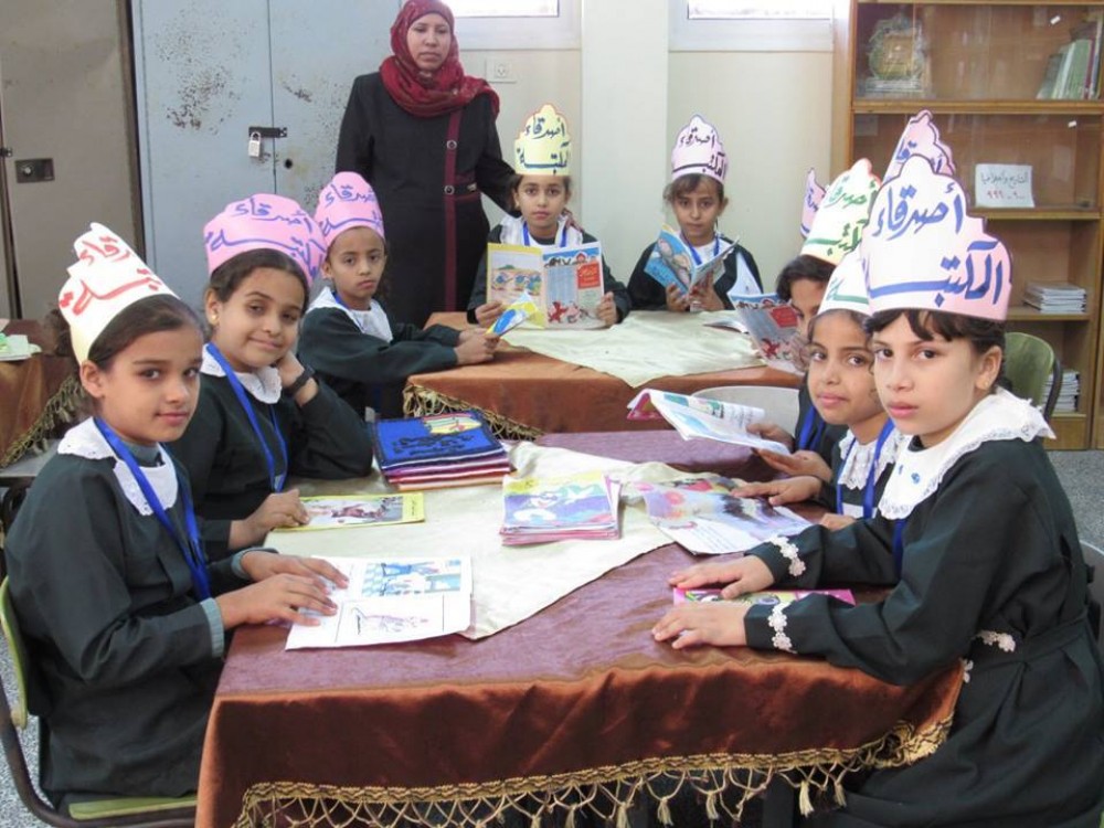 مدرسة صبحي أبو كرش الأساسية شرق غزة