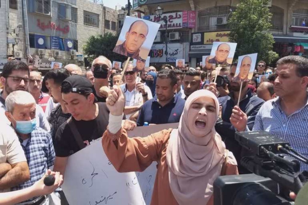 تظاهرة في الضفة الغربية 