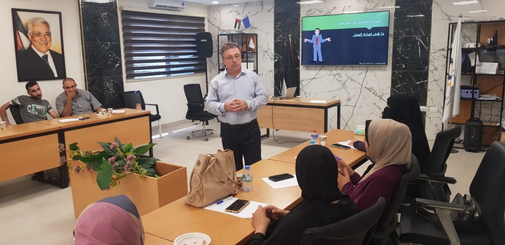 التفتيش واتحاد الصناعات ينفذان لقاءً تدريبياً لمشرفي السلامة المهنية