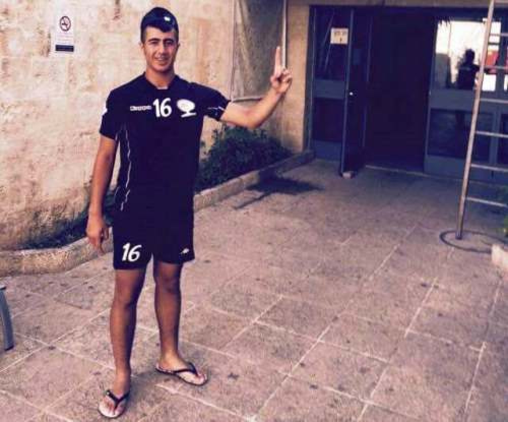 الحارس الزعانين 