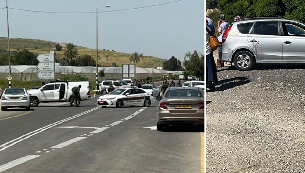 عملية عيون الحرامية