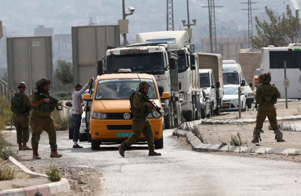 اغلاق حاجز - أرشيف